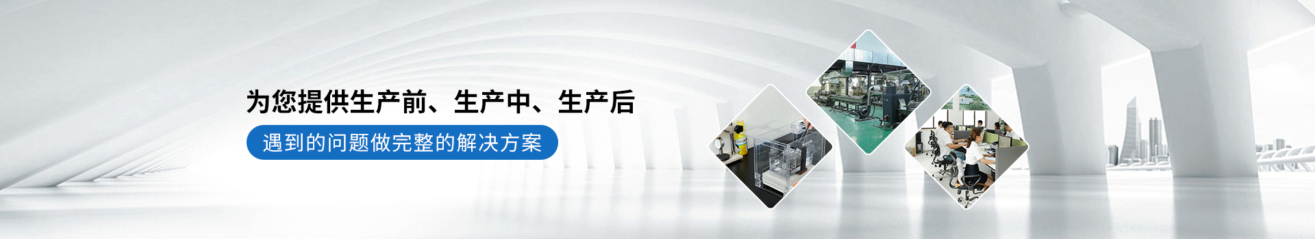 國(guó)豐橡塑為您奉上有價(jià)值的TPE材料,TPR材料資訊 國(guó)豐橡塑為您奉上有價(jià)值的TPE材料,TPR材料資訊