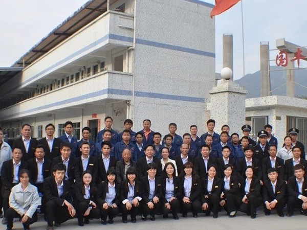 國豐團(tuán)隊(duì)合影