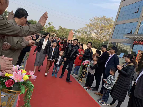 國豐年會(huì)紅毯秀-01