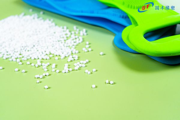 國豐橡塑為您奉上有價值的TPE材料，TPR材料資訊