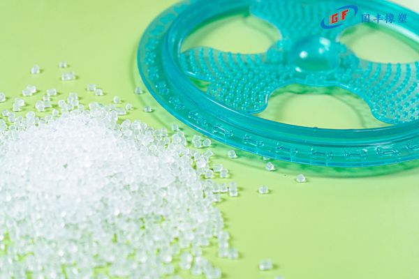 國豐橡塑為您奉上有價值的TPE材料,TPR材料資訊