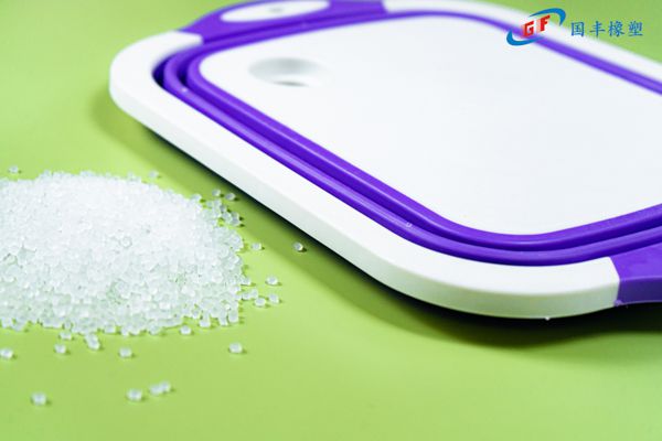 國豐橡塑為您奉上有價值的TPE材料,TPR材料資訊