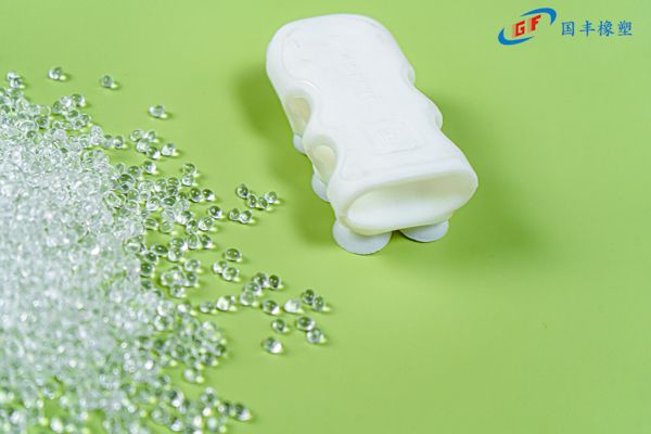 國豐橡塑為您奉上有價值的TPE材料,TPR材料資訊