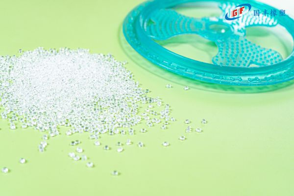 國豐橡塑為您奉上有價值的TPE材料,TPR材料資訊