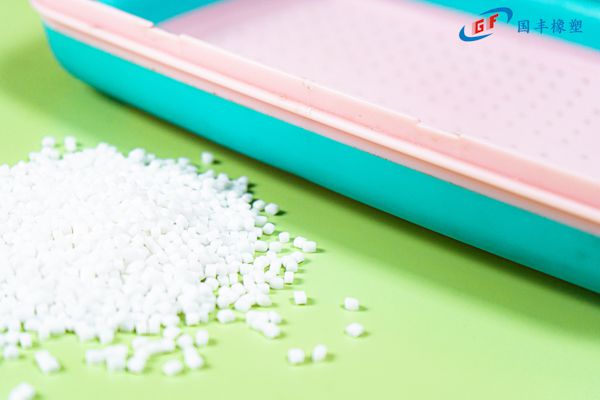 國豐橡塑為您奉上有價值的TPE材料,TPR材料資訊
