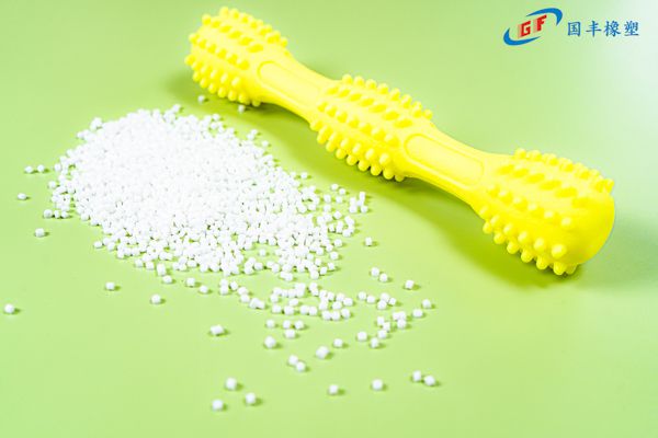 國豐橡塑為您奉上有價值的TPE材料,TPR材料資訊