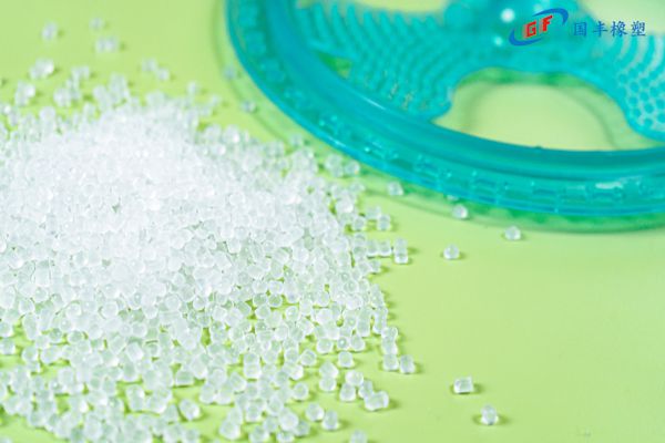 國豐橡塑為您奉上有價值的TPE材料,TPR材料資訊