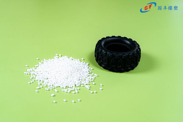 TPR輪皮料 TPR輪皮料