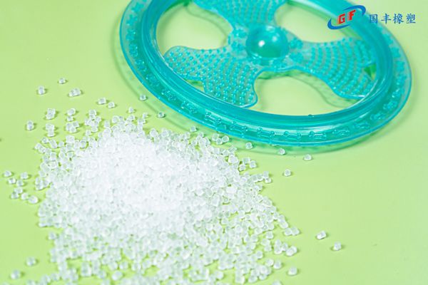 國豐橡塑為您奉上有價值的TPE材料,TPR材料資訊