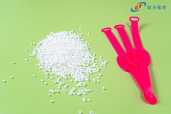 國豐橡塑為您奉上有價值的TPE材料,TPR材料資訊