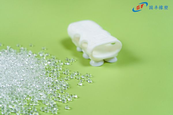 國豐橡塑為您奉上有價值的TPE材料,TPR材料資訊