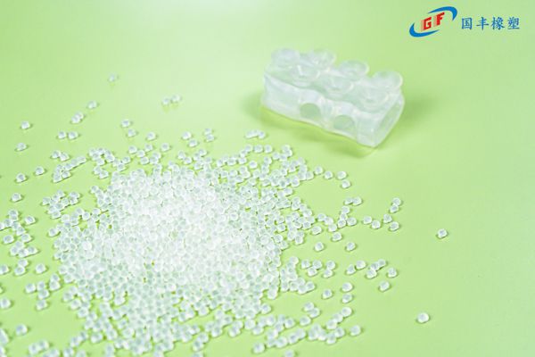 國豐橡塑為您奉上有價值的TPE材料,TPR材料資訊