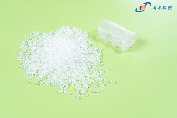 國豐橡塑為您奉上有價值的TPE材料,TPR材料資訊