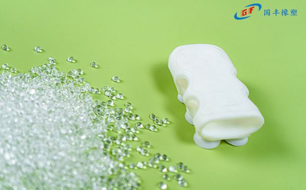 國豐橡塑為您奉上有價值的TPE材料,TPR材料資訊