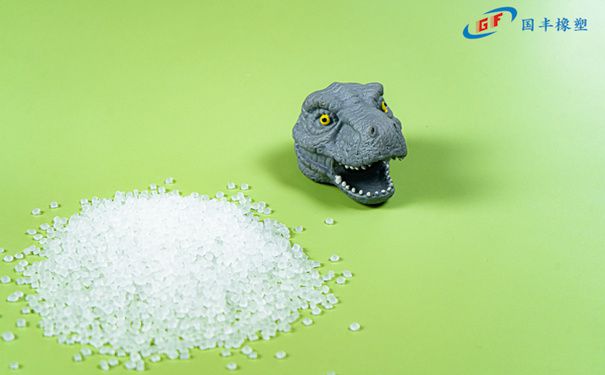 國豐橡塑為您奉上有價(jià)值的TPE材料，TPR材料資訊