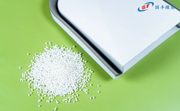 國豐橡塑為您奉上有價值的TPE材料,TPR材料資訊