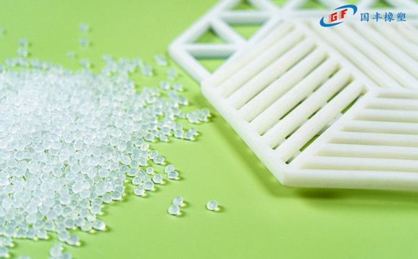 國豐橡塑為您奉上有價值的TPE材料,TPR材料資訊