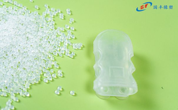 國豐橡塑為您奉上有價值的TPE材料,TPR材料資訊