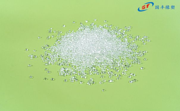 國豐橡塑為您奉上有價(jià)值的TPE材料,TPR材料資訊