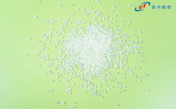 國豐橡塑為您奉上有價(jià)值的TPE材料,TPR材料資訊