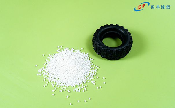 國豐橡塑為您奉上有價(jià)值的TPE材料,TPR材料資訊