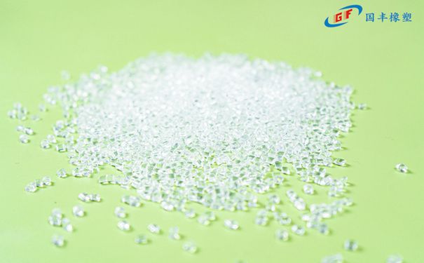 國豐橡塑為您奉上有價值的TPE材料，TPR材料資訊