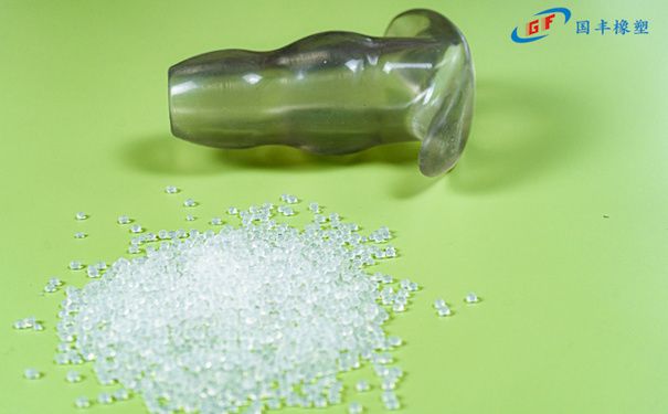 國豐橡塑為您奉上有價值的TPE材料，TPR材料資訊