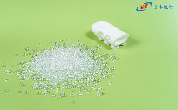 國豐橡塑為您奉上有價值的TPE材料，TPR材料資訊