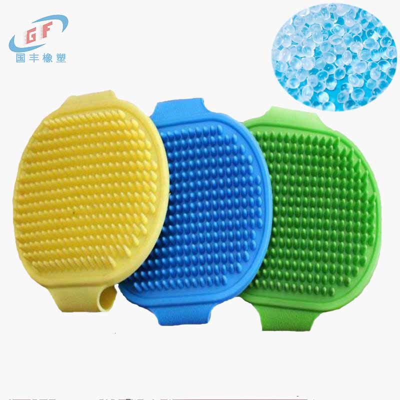 國豐橡塑為您奉上有價值的TPE材料,TPR材料資訊