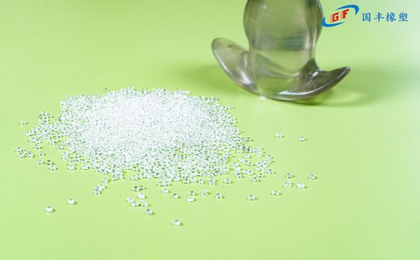 國(guó)豐橡塑為您奉上有價(jià)值的TPE材料,TPR材料資訊