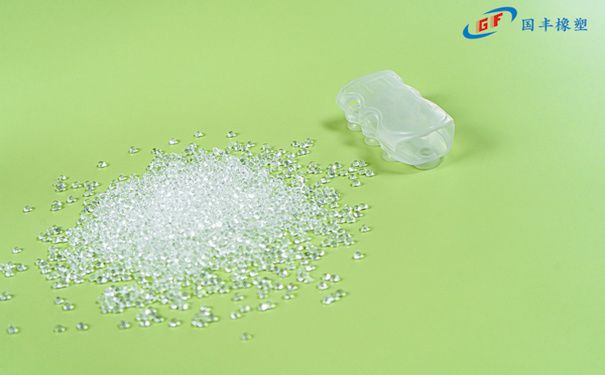 國豐橡塑為您奉上有價值的TPE材料,TPR材料資訊