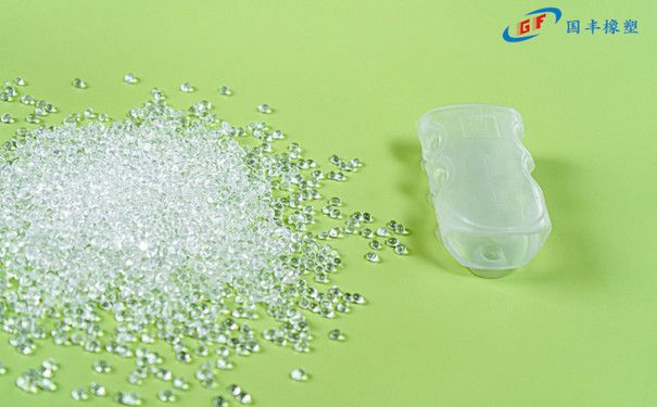 國豐橡塑為您奉上有價值的TPE材料,TPR材料資訊