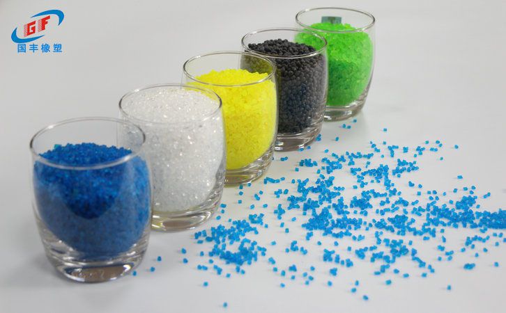 國豐橡塑為您奉上有價值的TPE材料，TPR材料資訊