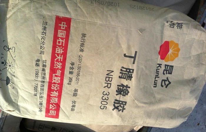 國豐橡塑為您奉上有價值的TPE材料,TPR材料資訊