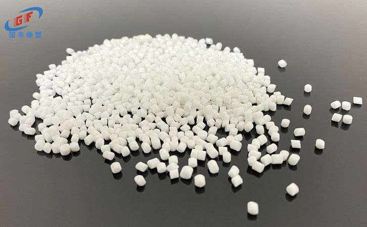 國豐橡塑為您奉上有價值的TPE材料,TPR材料資訊