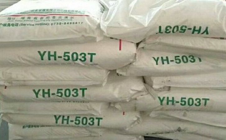 國豐橡塑為您奉上有價值的TPE材料,TPR材料資訊