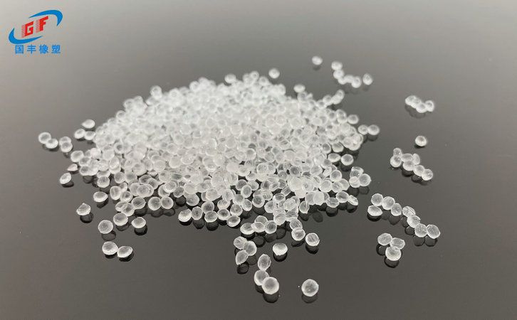 國豐橡塑為您奉上有價值的TPE材料,TPR材料資訊