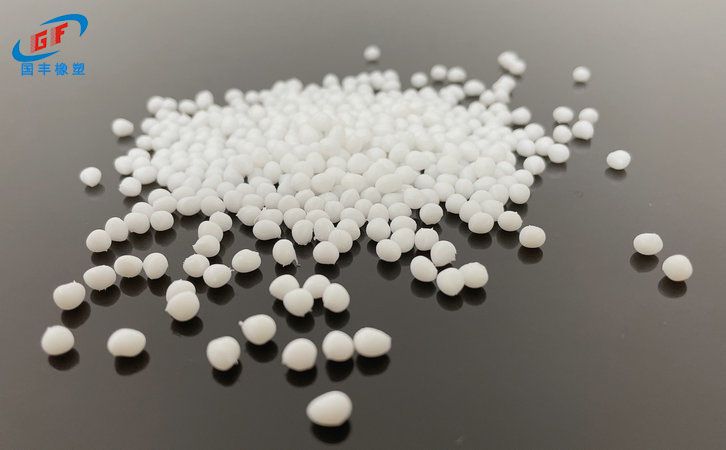 國豐橡塑為您奉上有價值的TPE材料,TPR材料資訊