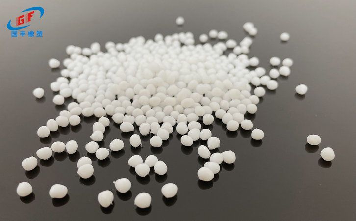 國豐橡塑為您奉上有價值的TPE材料,TPR材料資訊