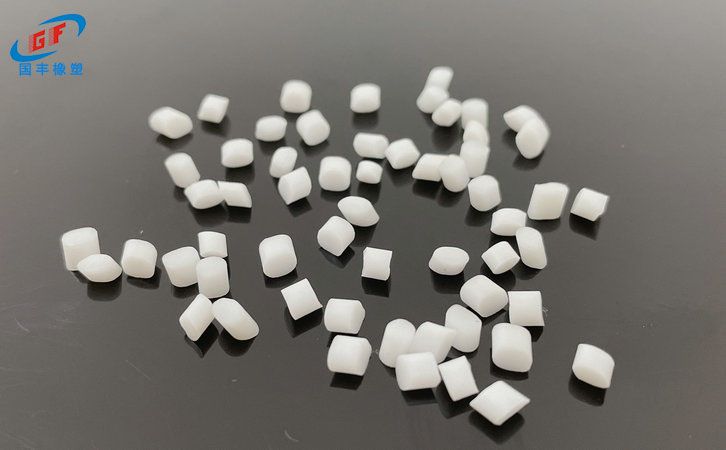 國豐橡塑為您奉上有價值的TPE材料,TPR材料資訊