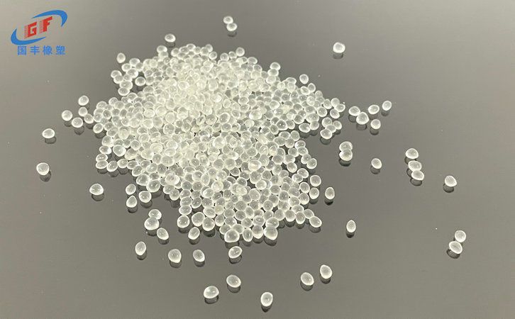 國豐橡塑為您奉上有價值的TPE材料,TPR材料資訊