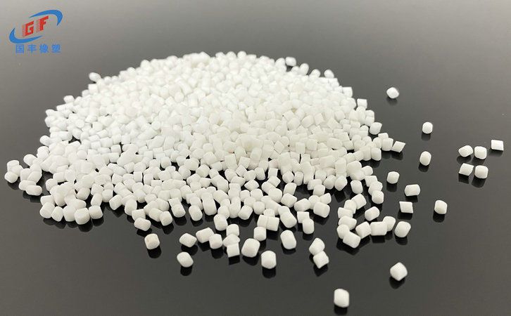 國豐橡塑為您奉上有價值的TPE材料,TPR材料資訊