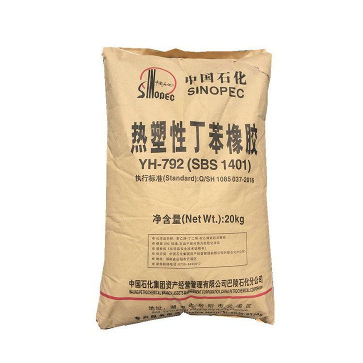 國豐橡塑為您奉上有價值的TPE材料，TPR材料資訊