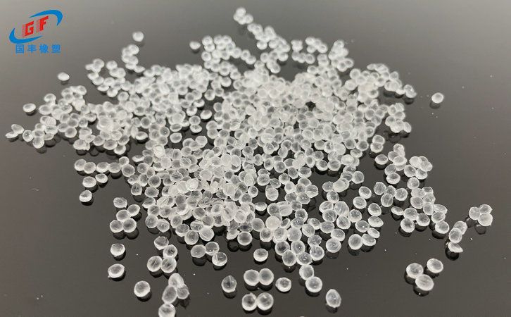 國豐橡塑為您奉上有價值的TPE材料,TPR材料資訊