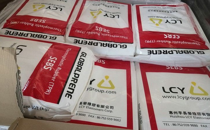 國豐橡塑為您奉上有價值的TPE材料,TPR材料資訊