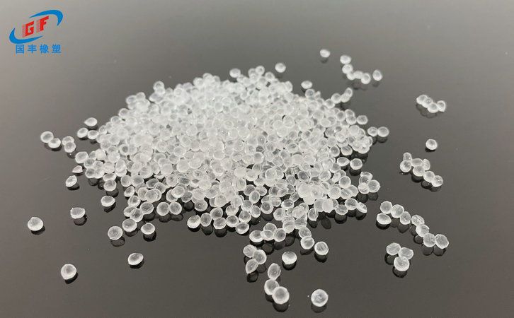 國豐橡塑為您奉上有價值的TPE材料,TPR材料資訊