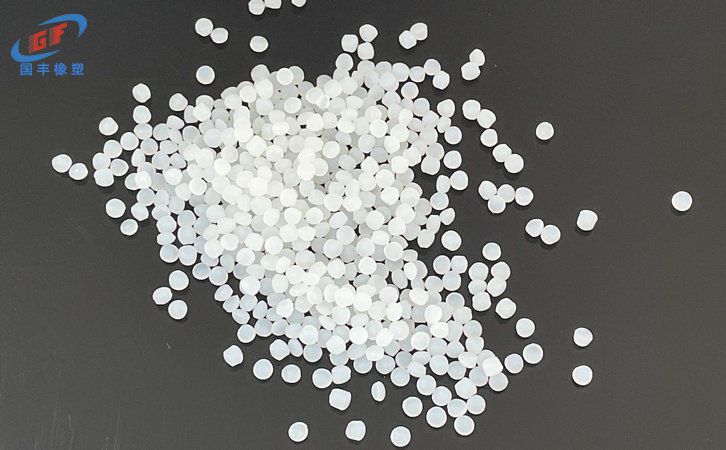 國豐橡塑為您奉上有價值的TPE材料,TPR材料資訊