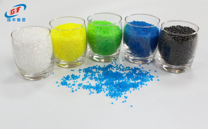 國豐橡塑為您奉上有價值的TPE材料，TPR材料資訊