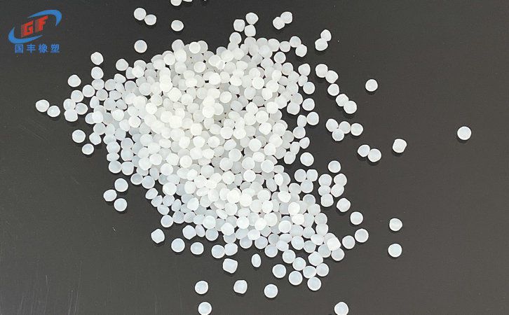 國豐橡塑為您奉上有價值的TPE材料,TPR材料資訊