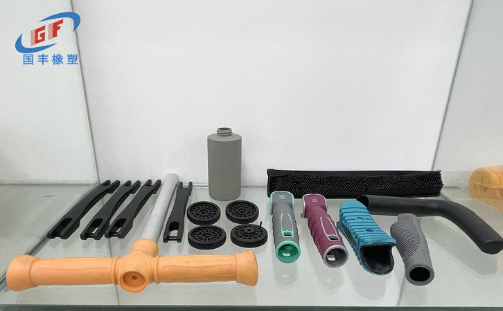 國豐橡塑為您奉上有價值的TPE材料,TPR材料資訊